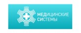 Медицинские системы