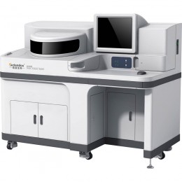 Sciendox 2000R