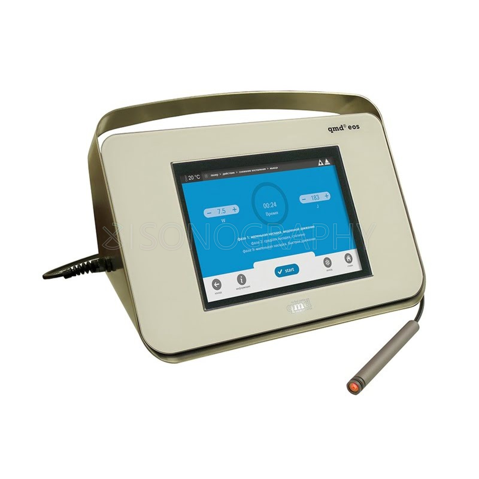 Hakomed Italia QMD Helios 24