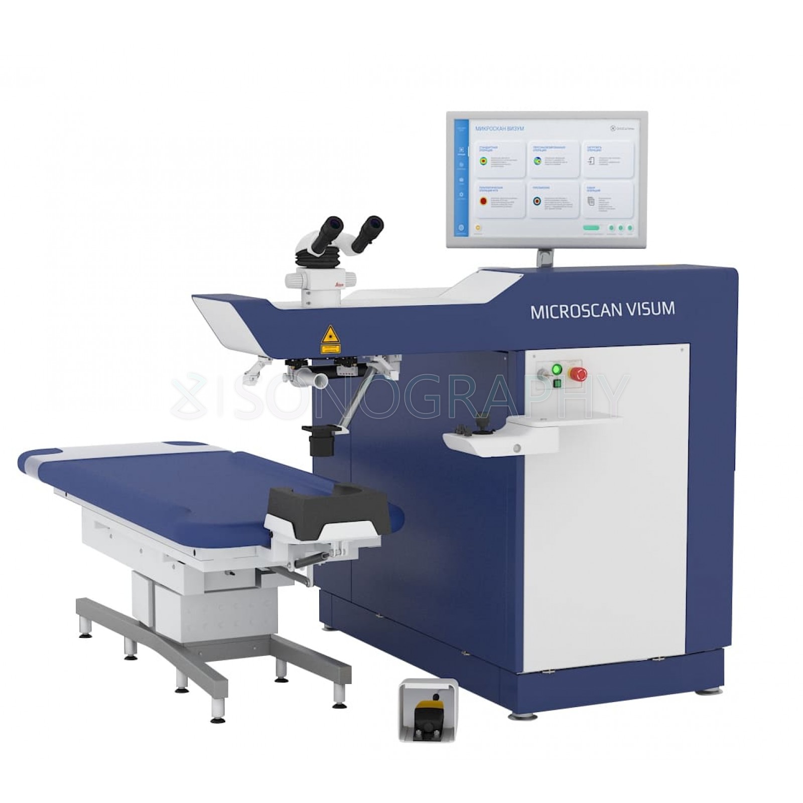 Оптосистемы Microscan Visum Оптосистемы Microscan Visum