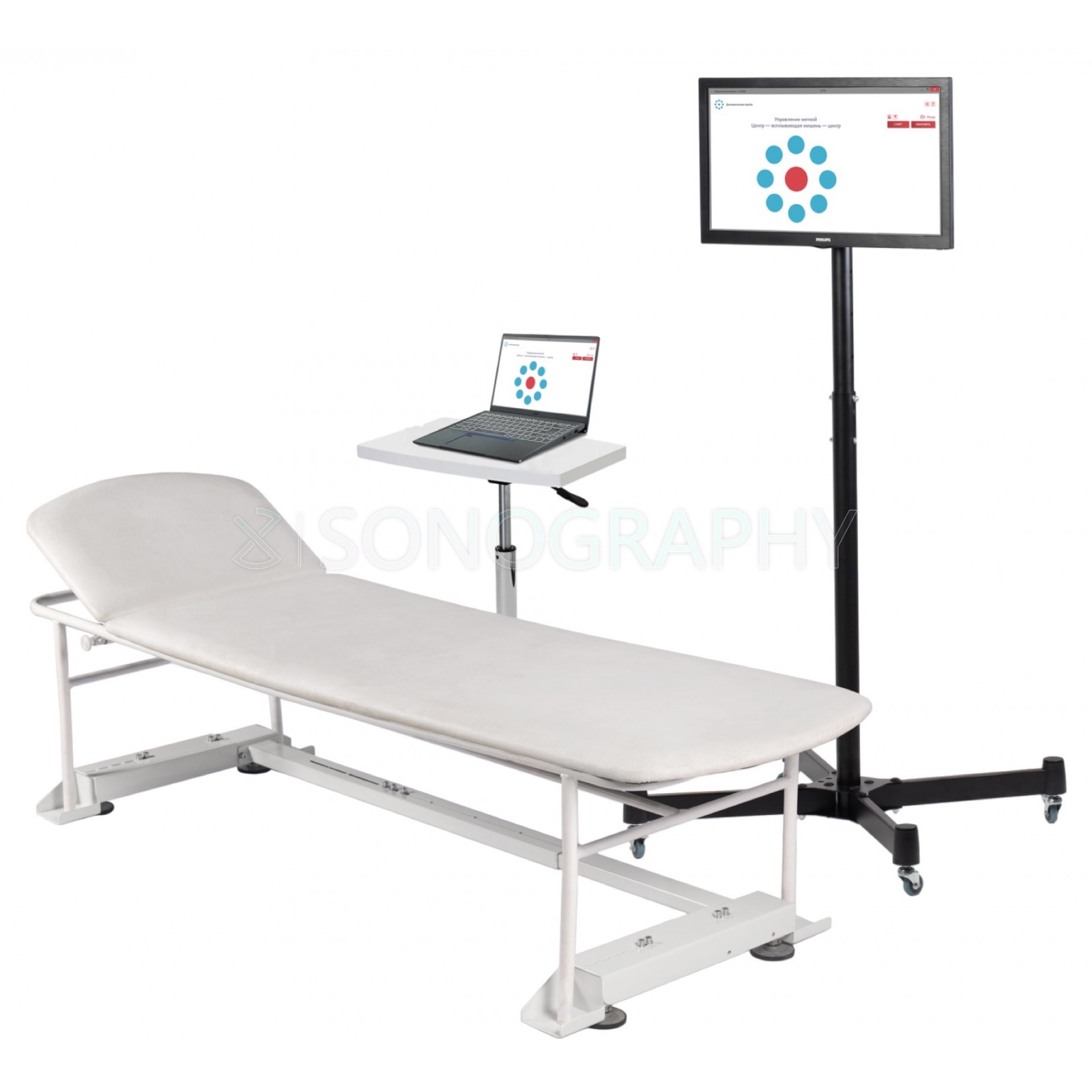 Биомера МЕРА-СТм-150/300-2