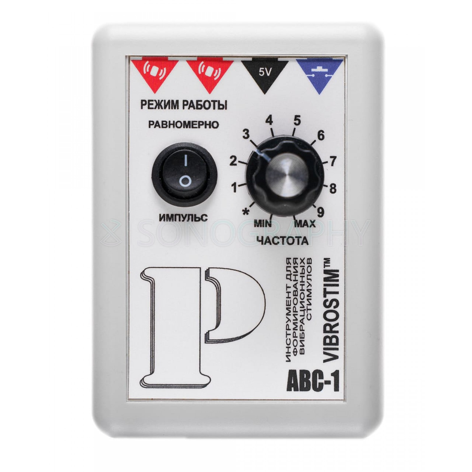 VibroStim Vibrostim-A0 VibroStim Vibrostim-A0