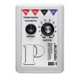 Vibrostim-A0