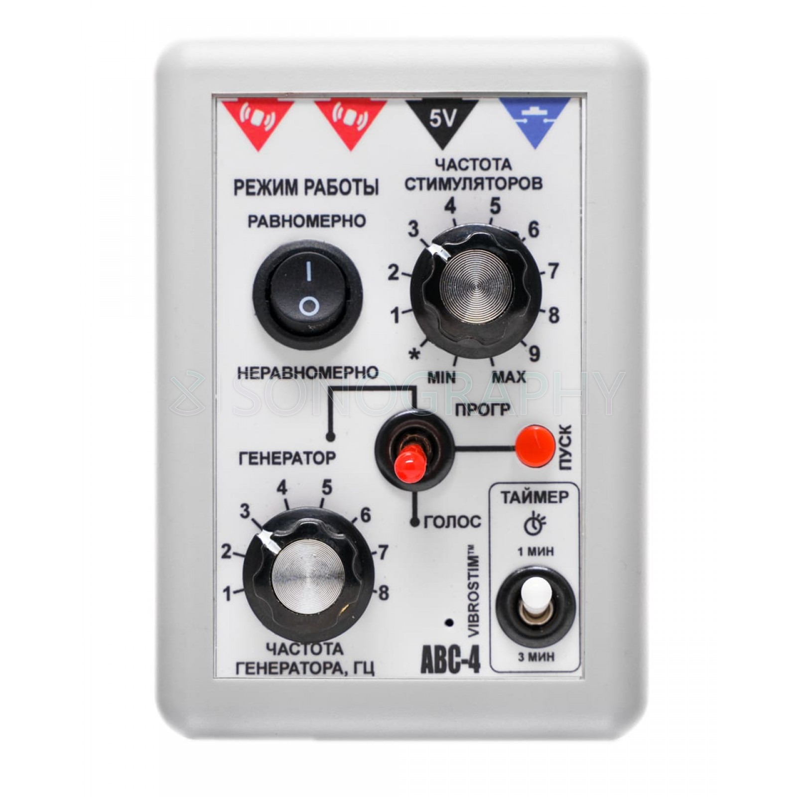 VibroStim Vibrostim-Y1 VibroStim Vibrostim-Y1