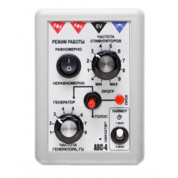 Vibrostim-Y1