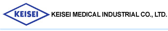 Продукция Keisei Medical Продукция Keisei Medical