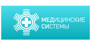 Продукция Медицинские системы