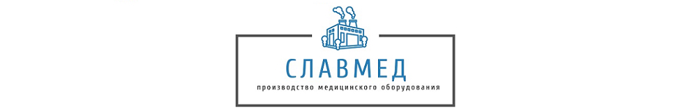 Продукция Славмед